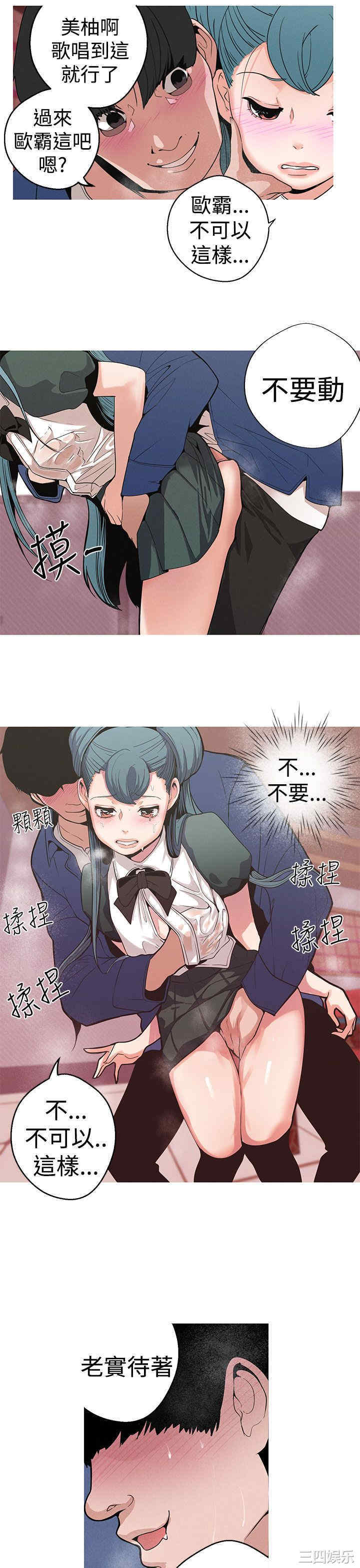 第7张