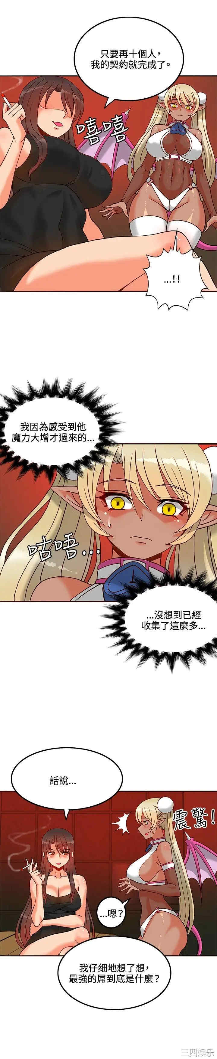 第11张