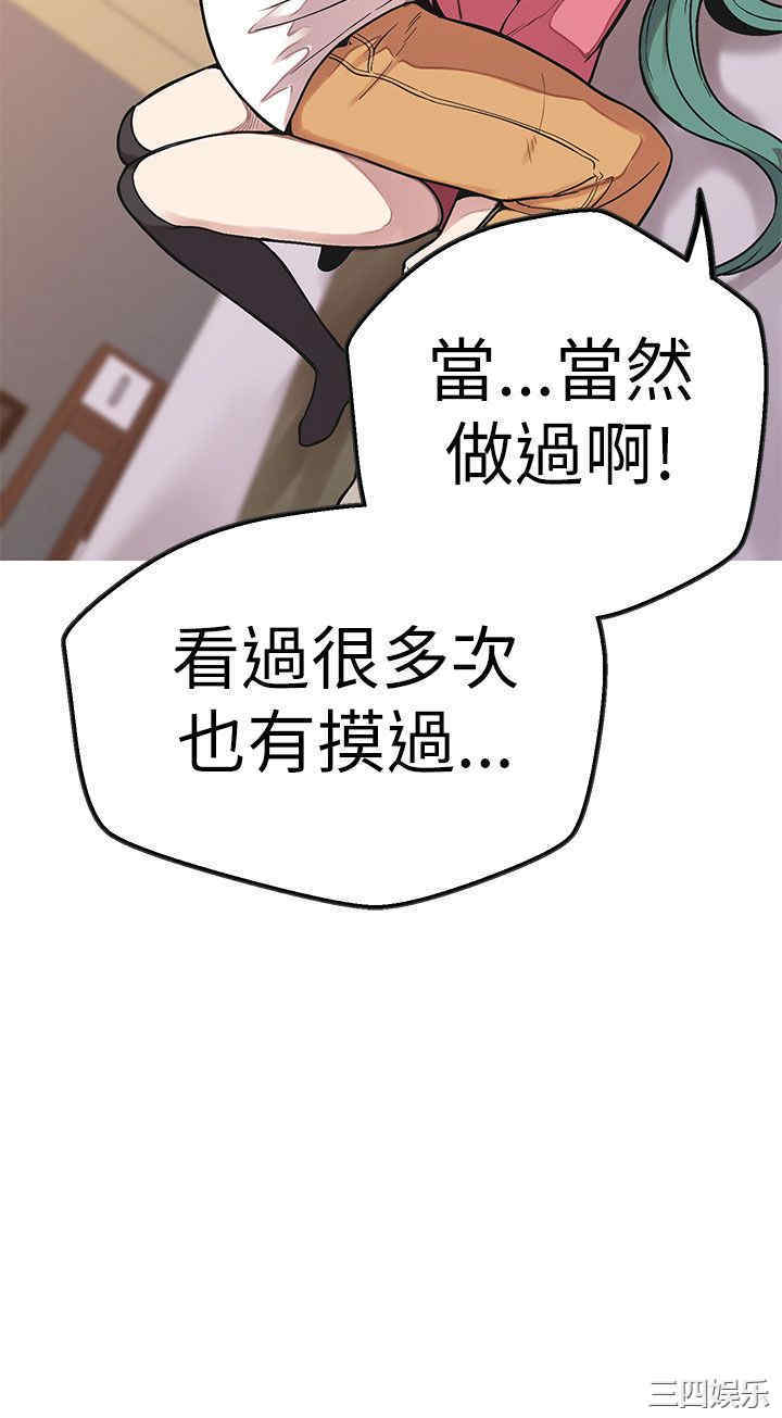 第24张