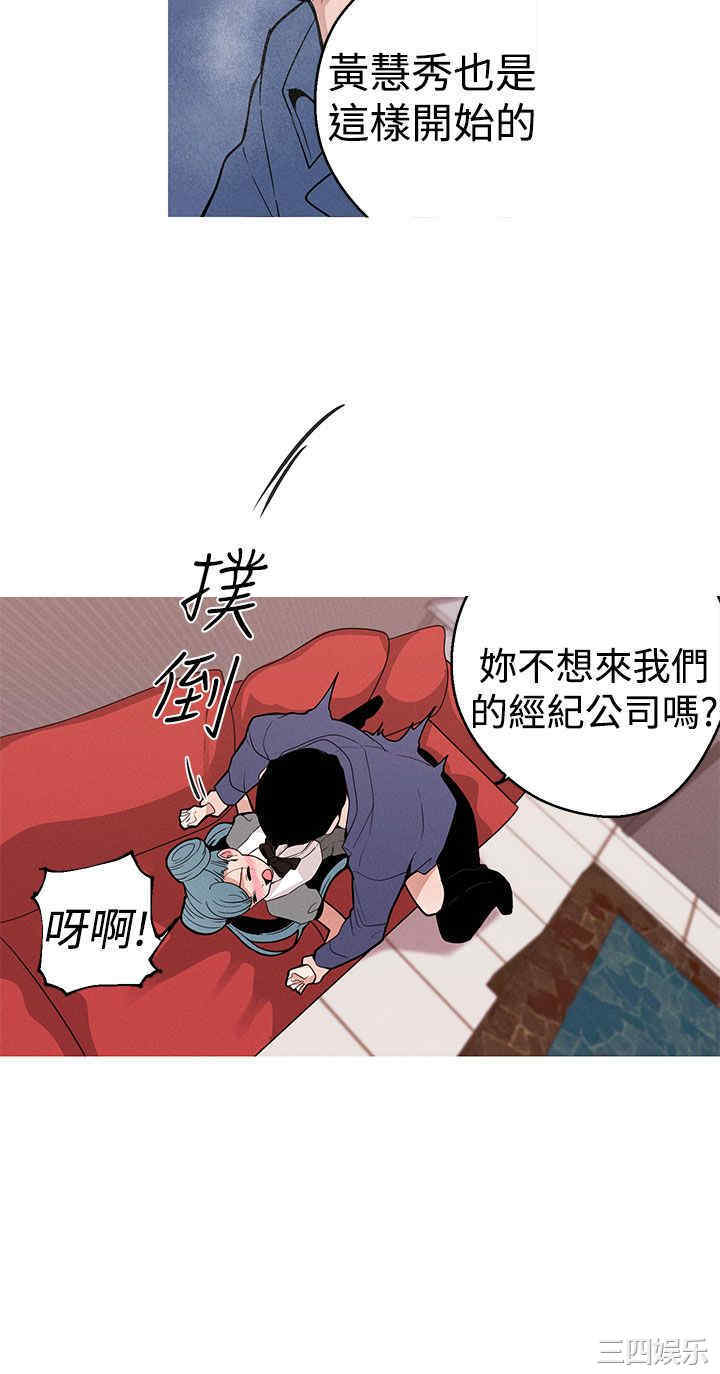 第8张