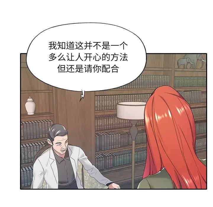 第34张