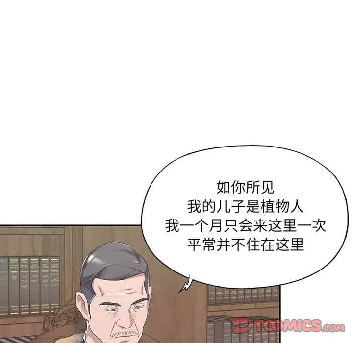 第35张