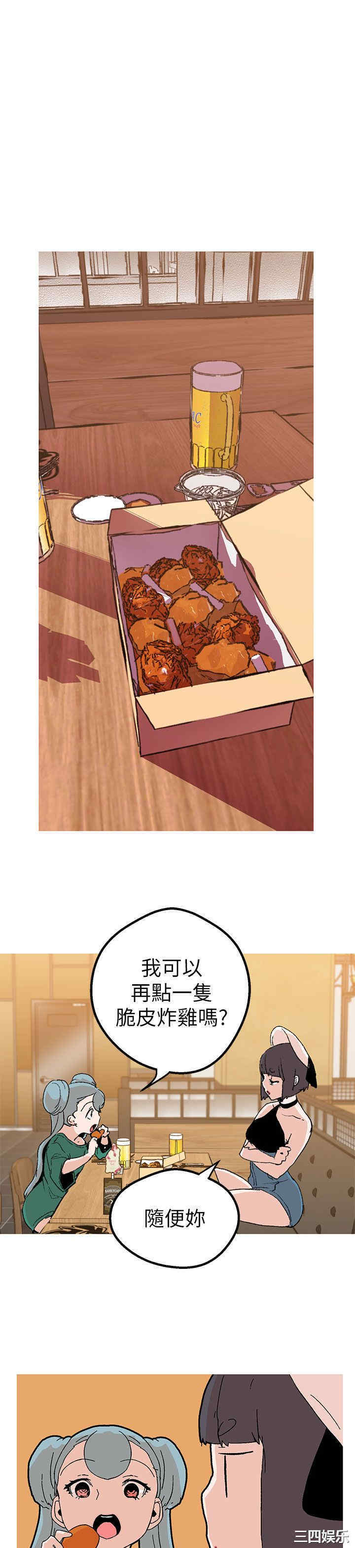 第18张