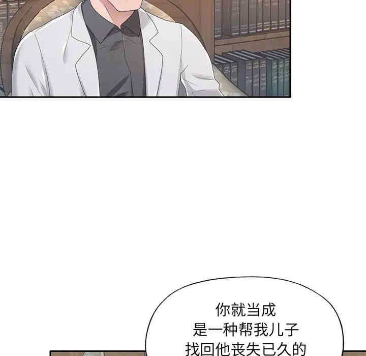 第36张