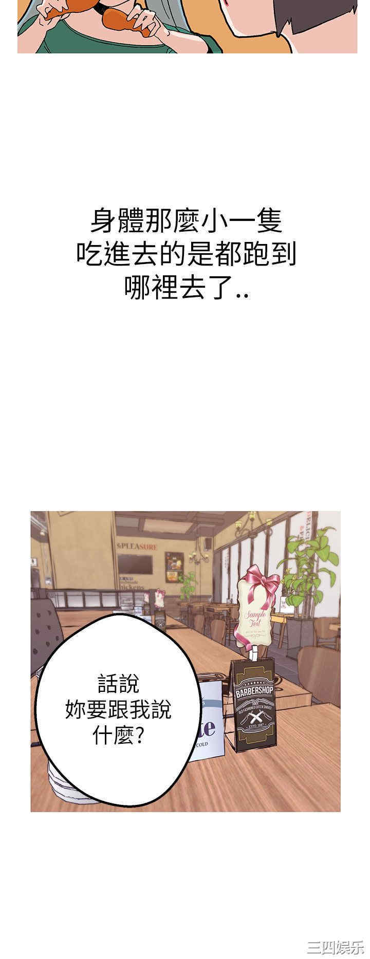 第19张