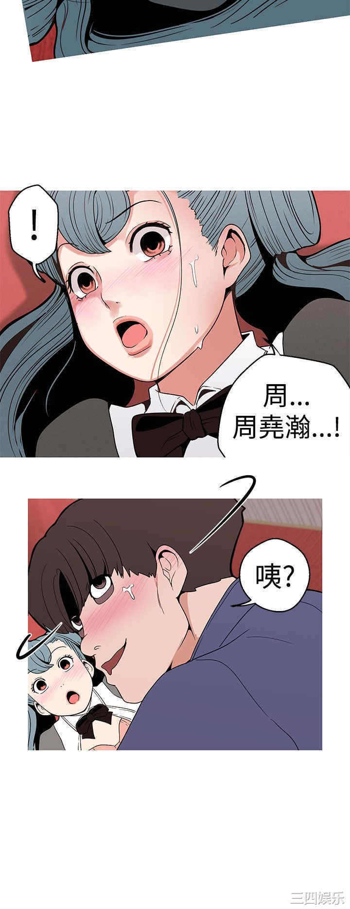 第14张