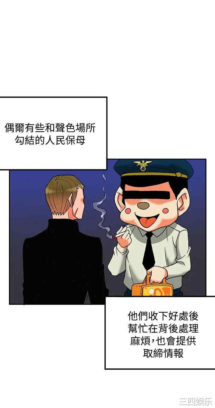 第3张