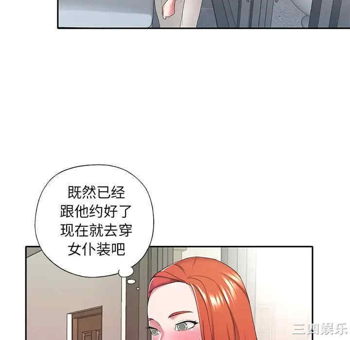第45张