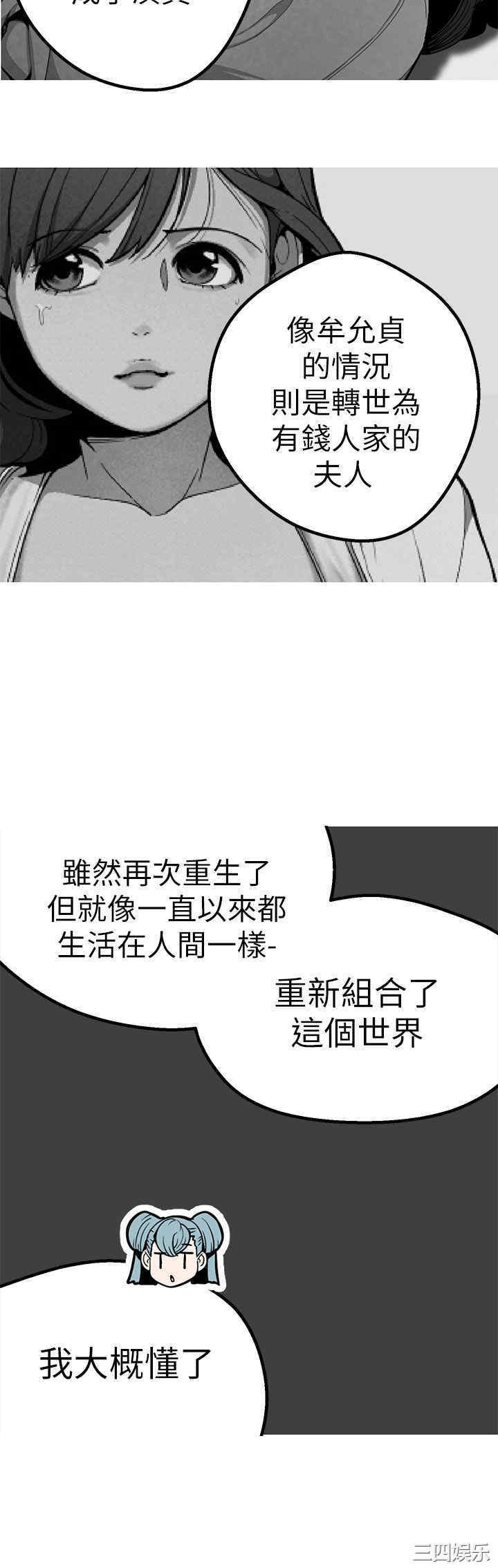 第24张
