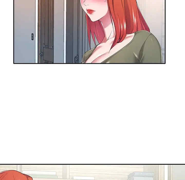 第46张