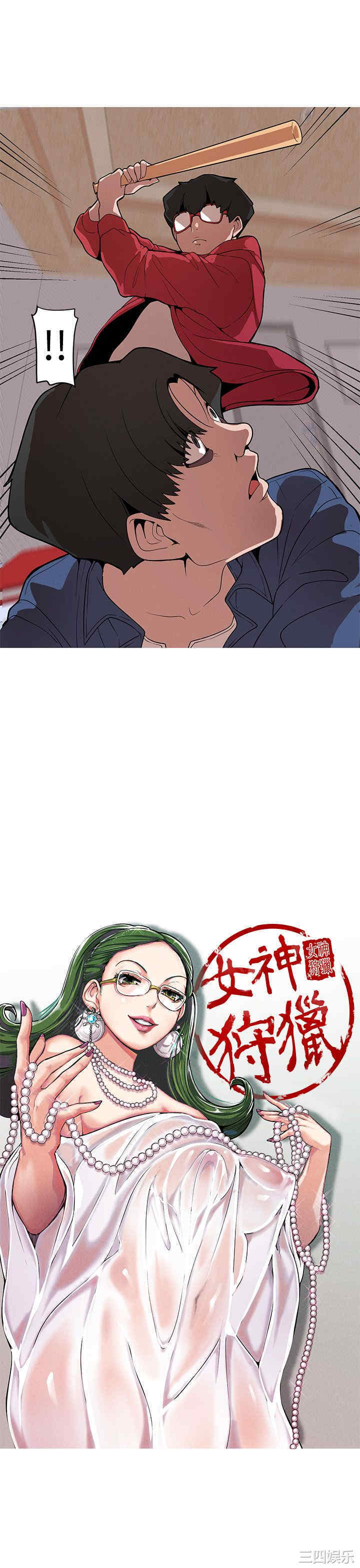 第15张