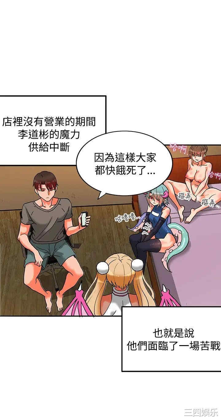 第5张