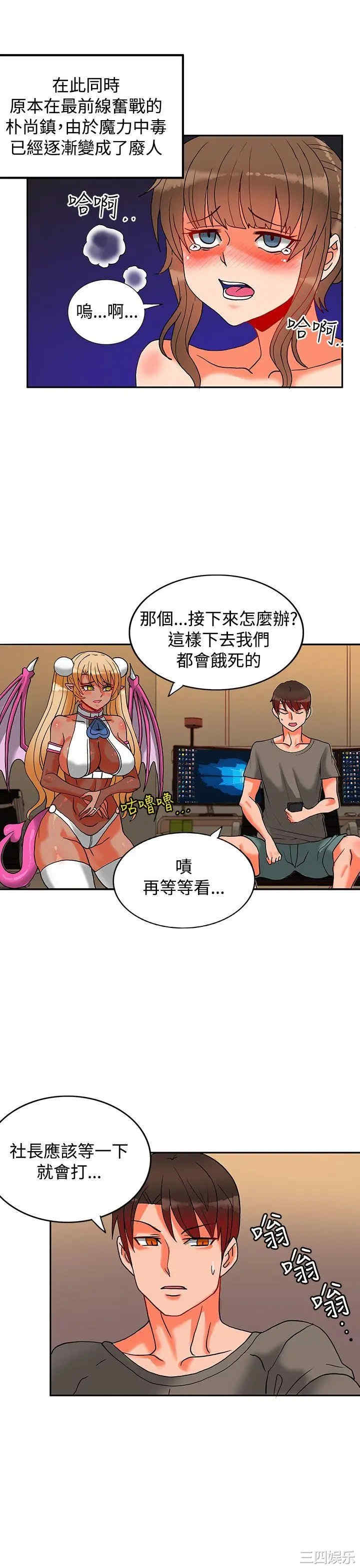 第6张