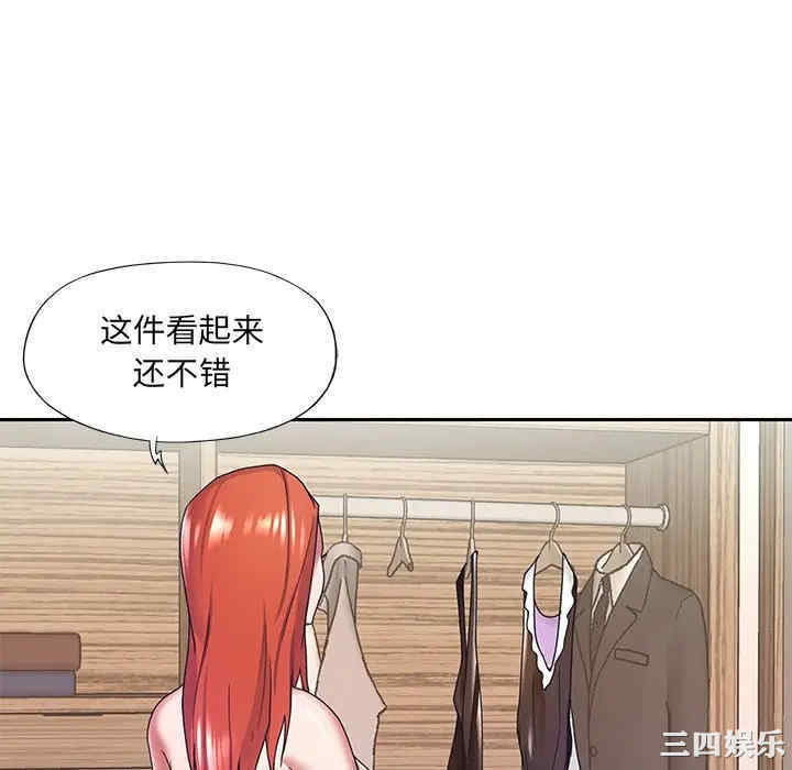 第51张
