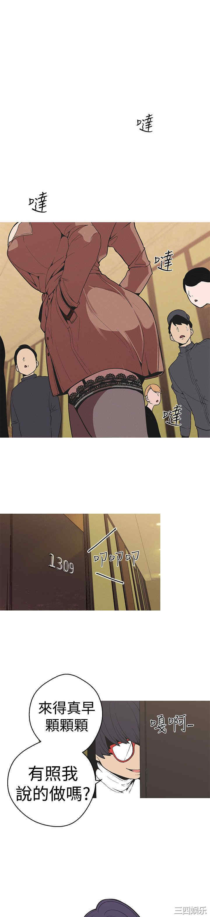 第5张