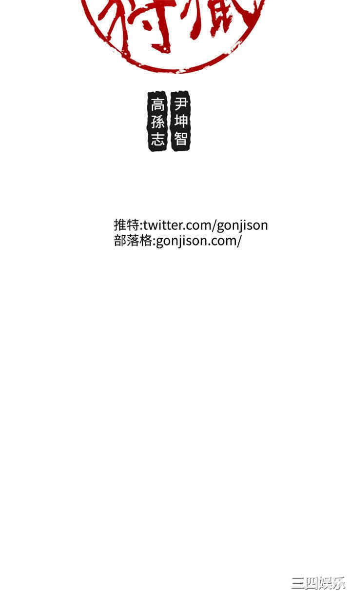 第28张