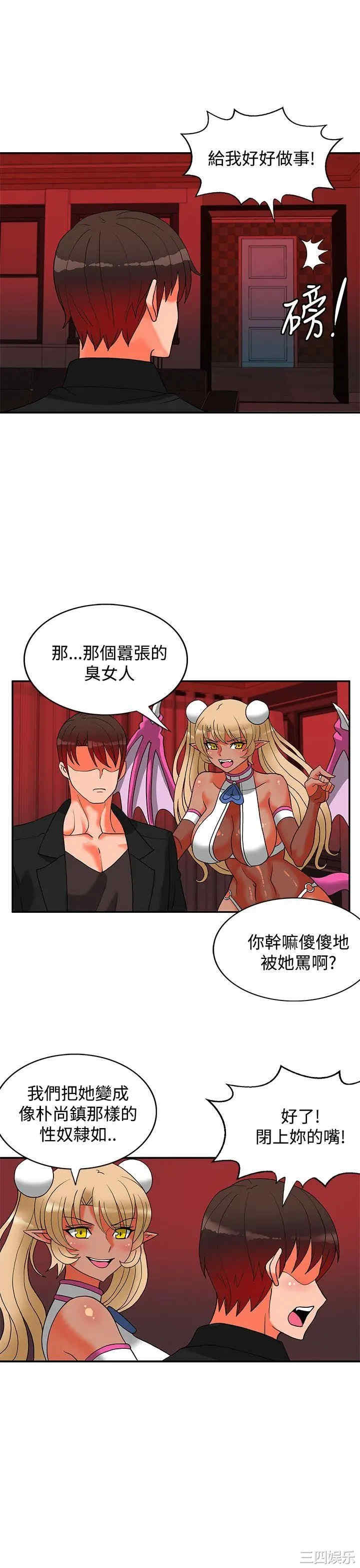 第3张