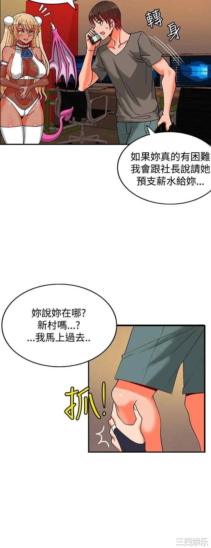 第9张