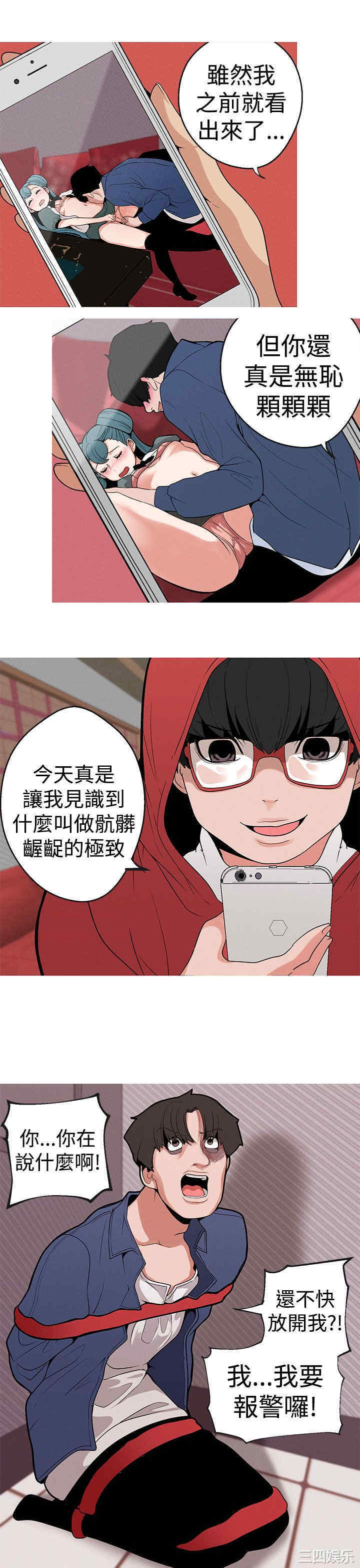 第18张