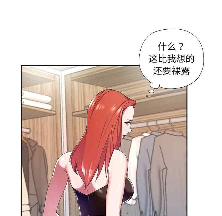 第55张