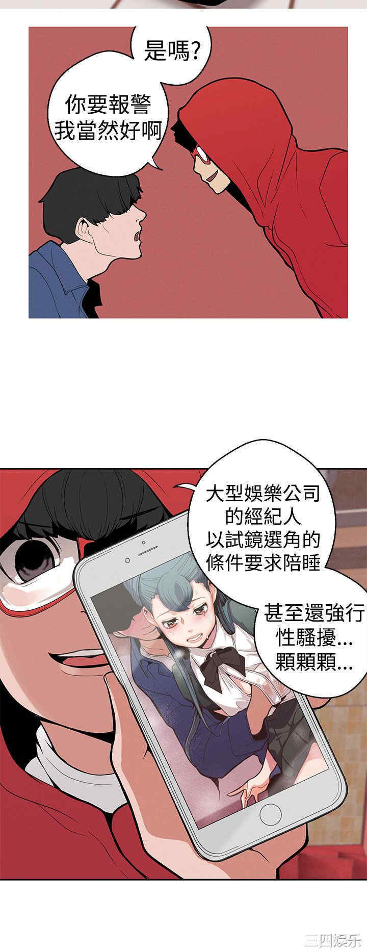 第19张