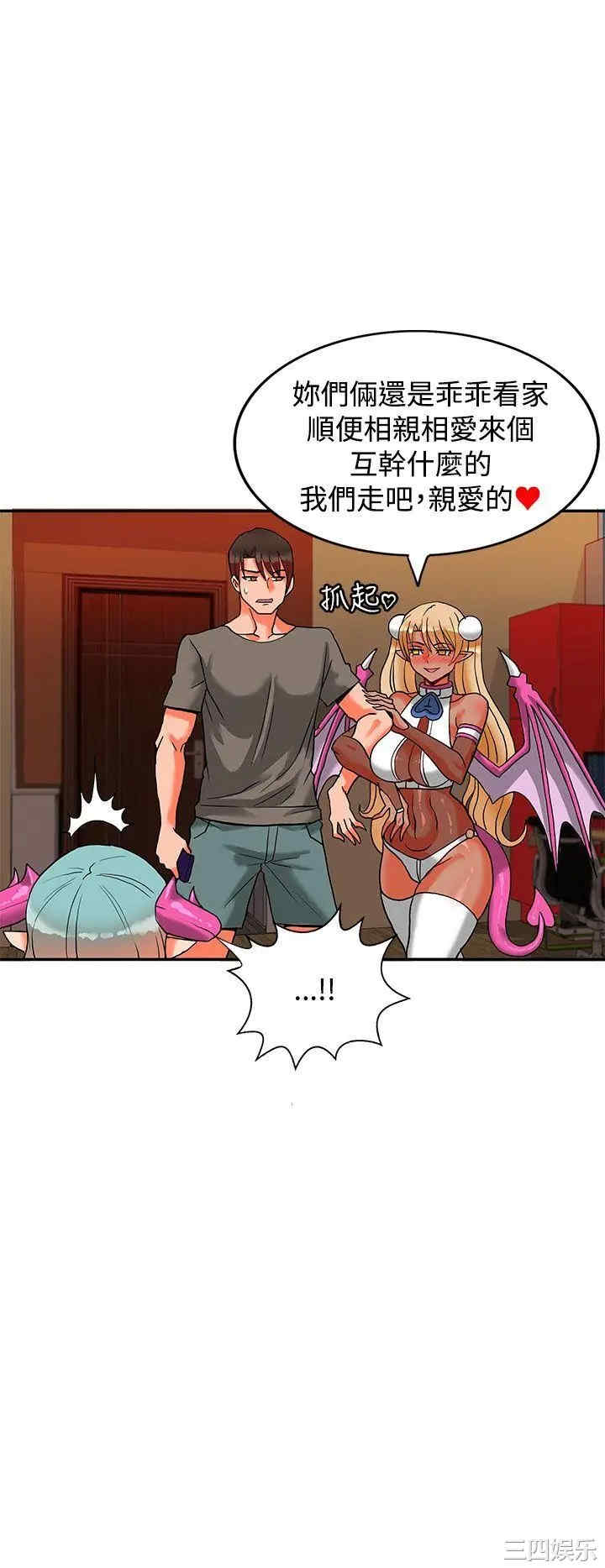 第11张