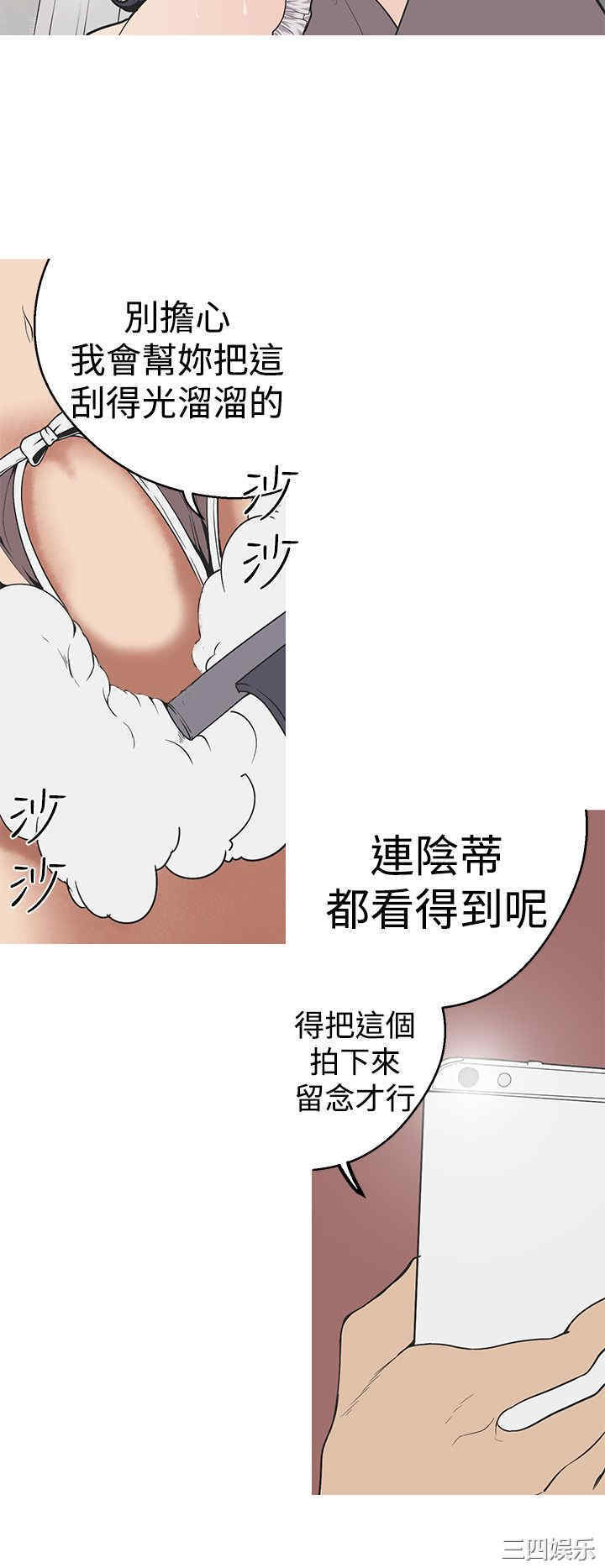 第8张