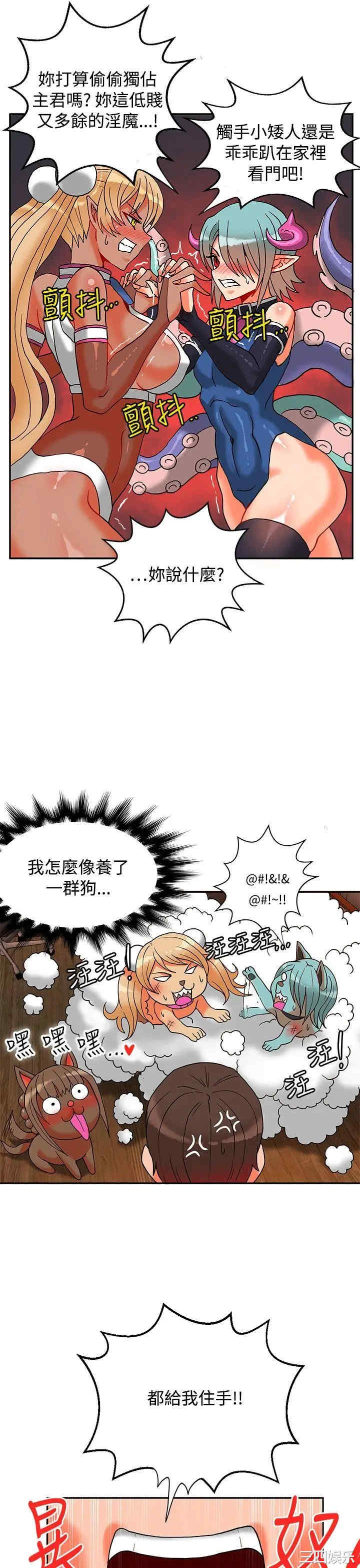 第12张