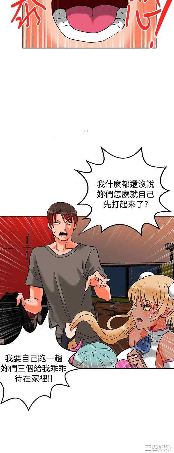 第13张