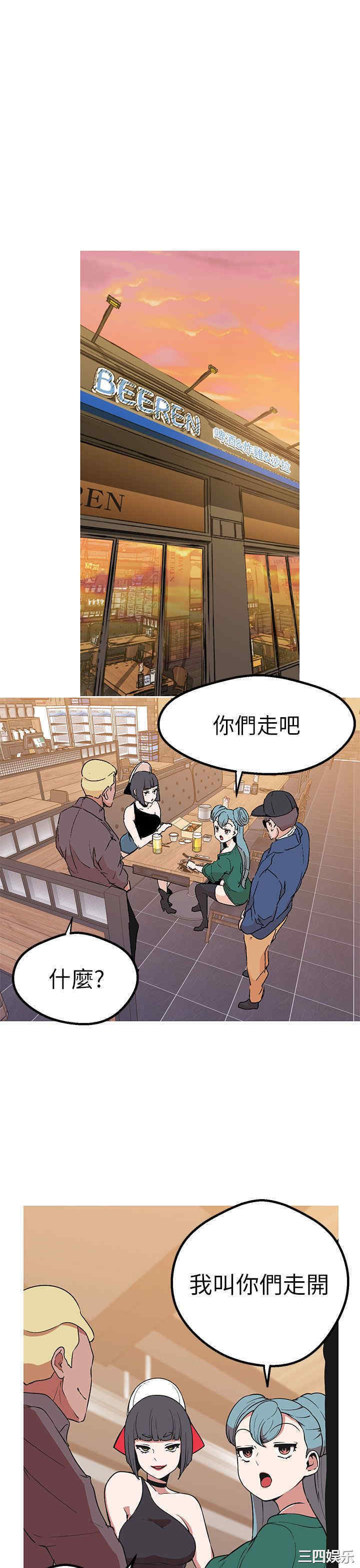 第1张