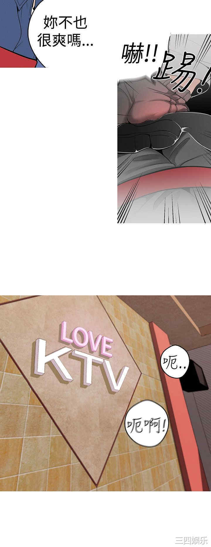 第21张