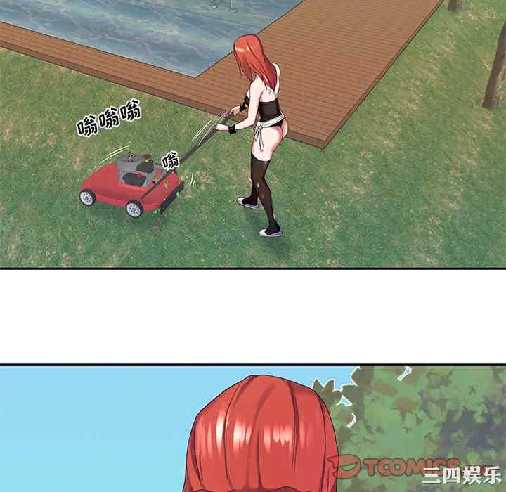 第63张