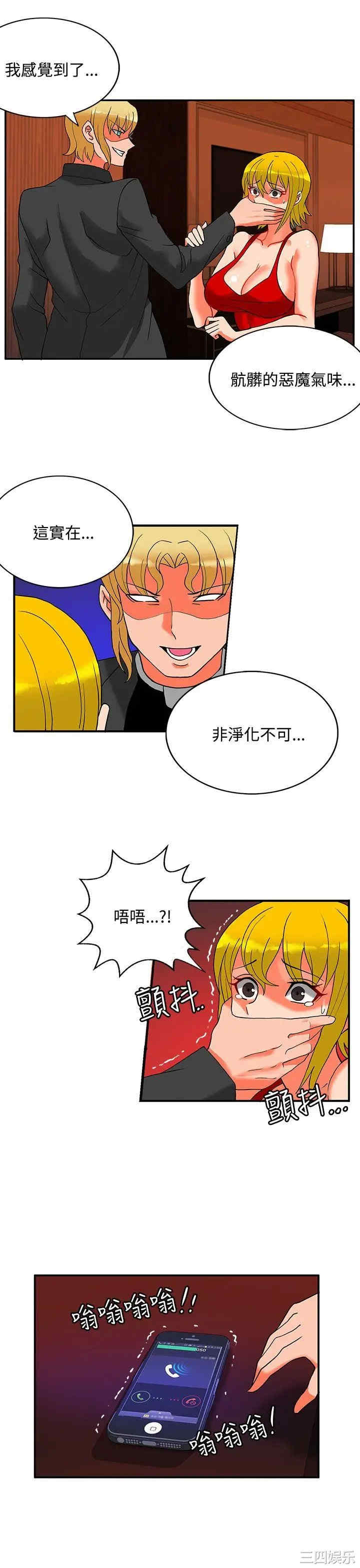 第9张
