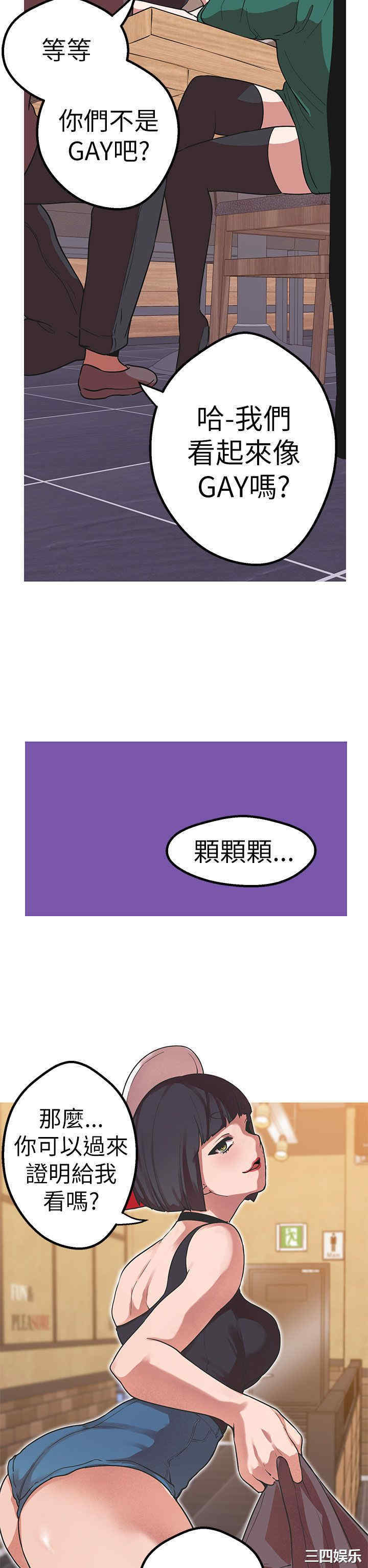第2张