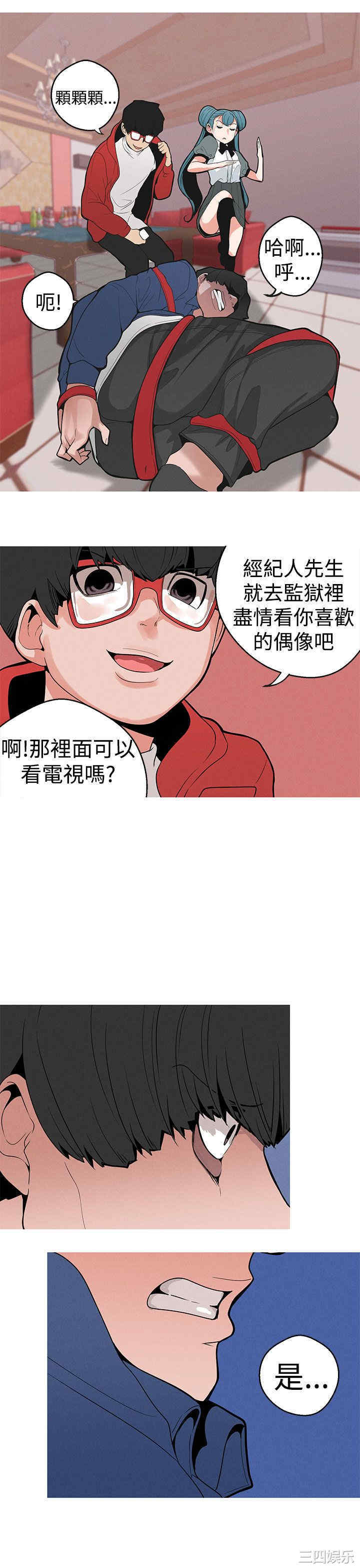 第22张