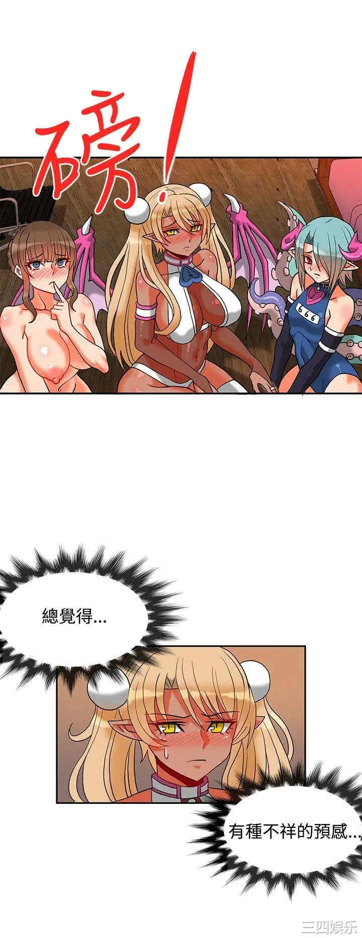 第15张