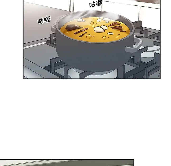 第66张