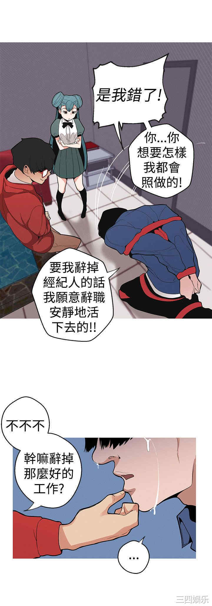 第23张