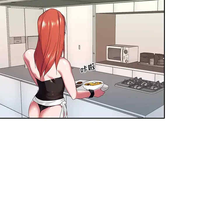 第67张