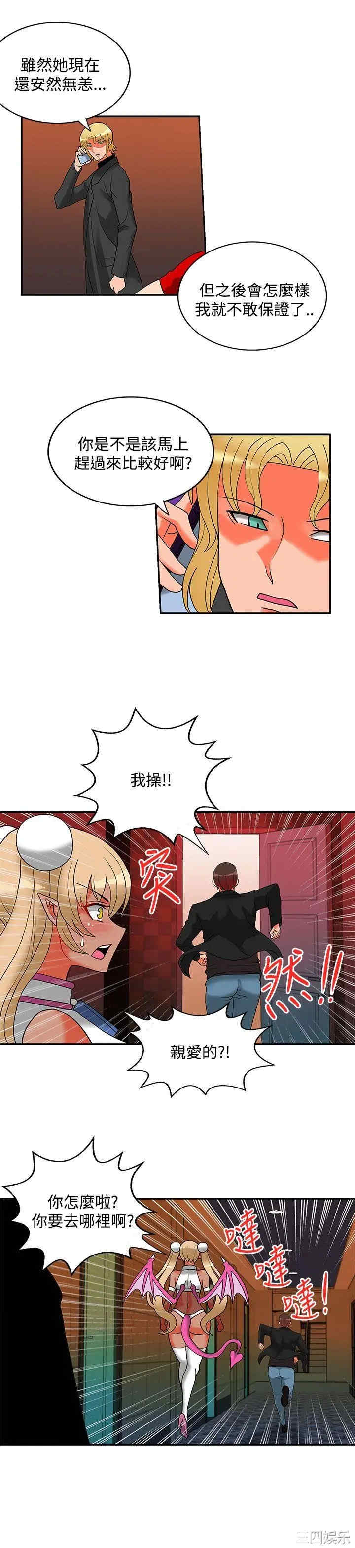 第12张