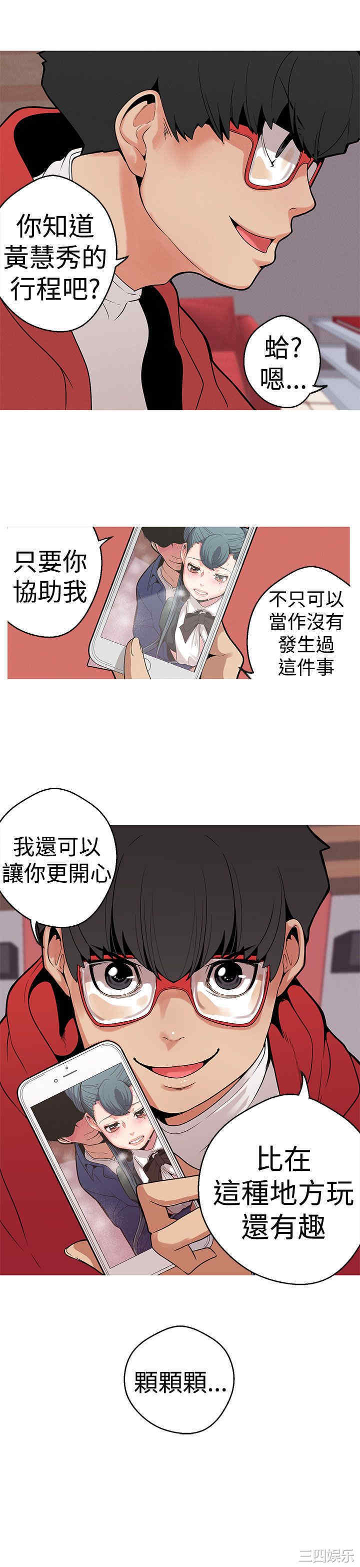 第24张