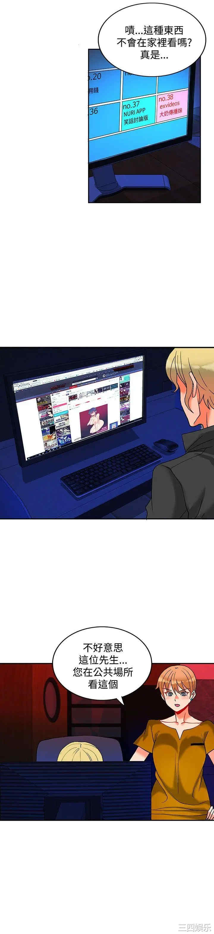 第18张