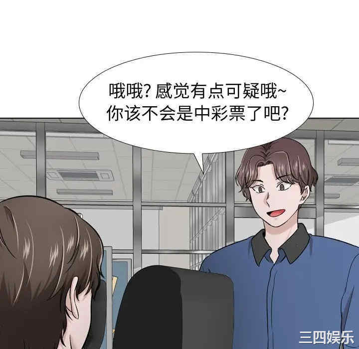 第80张