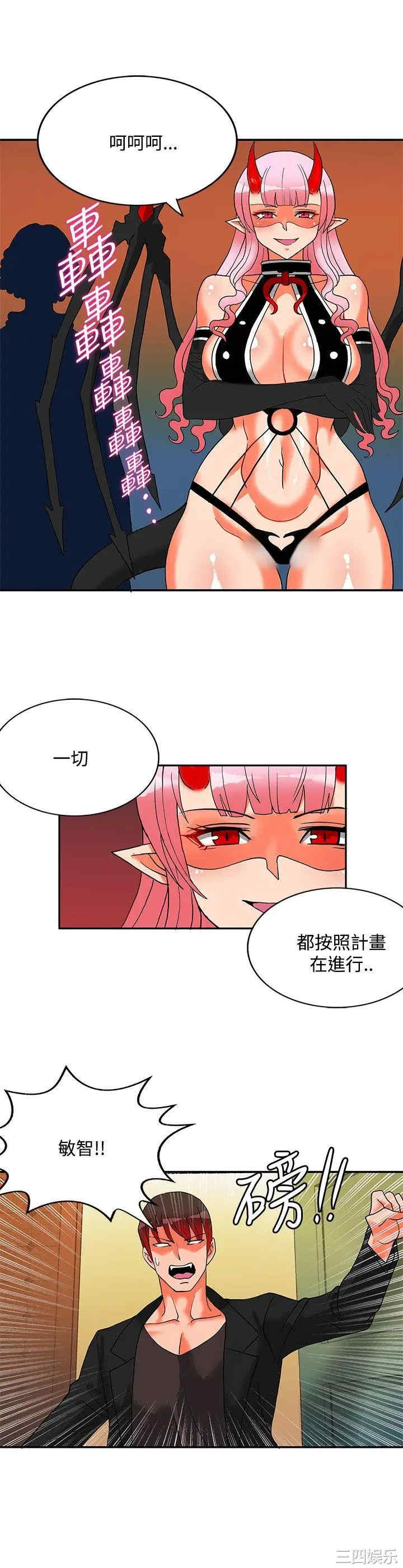 第14张
