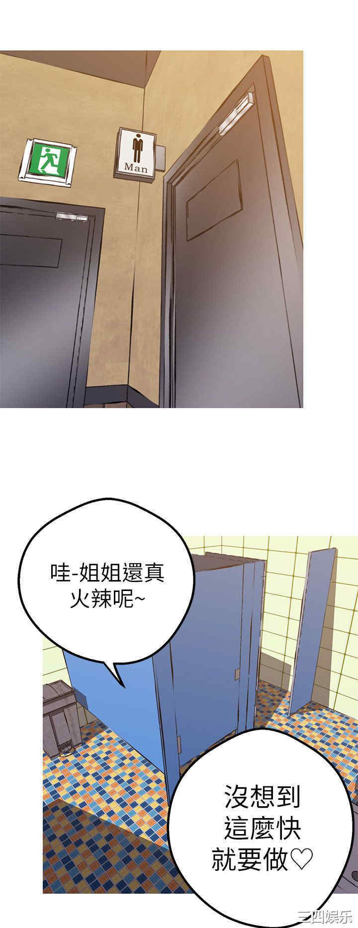 第5张