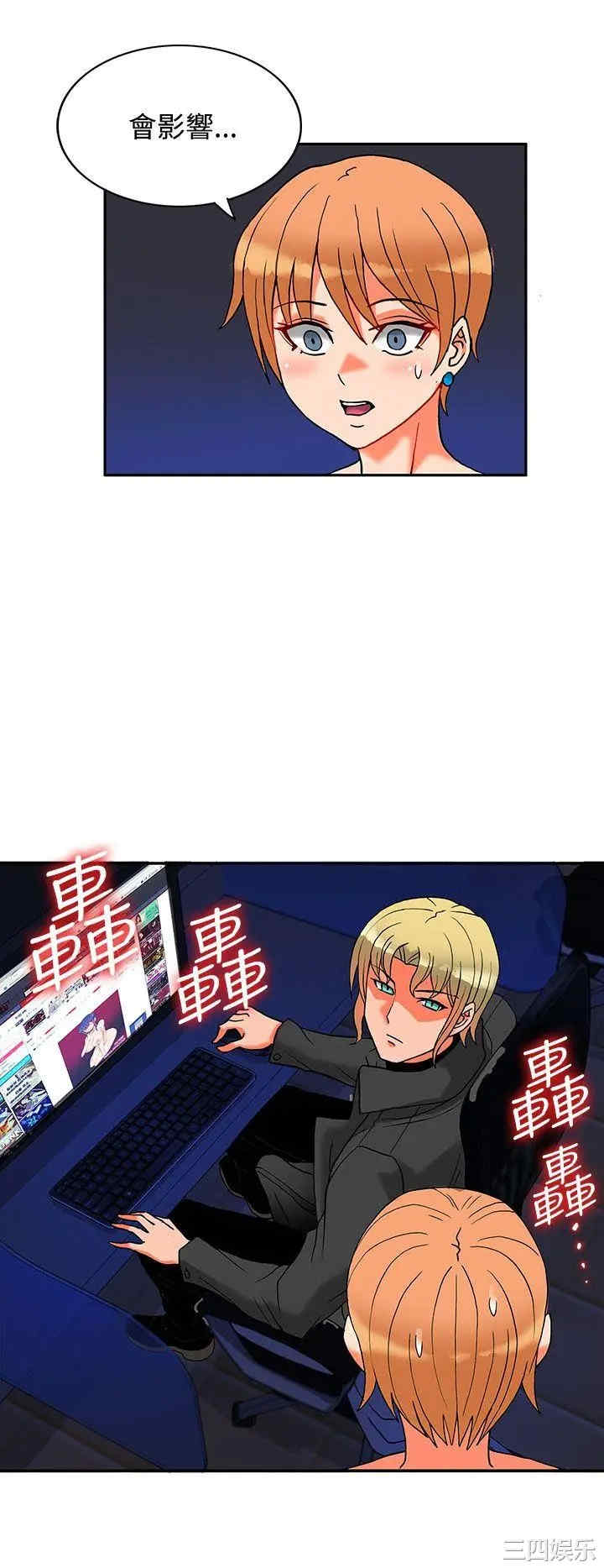 第19张