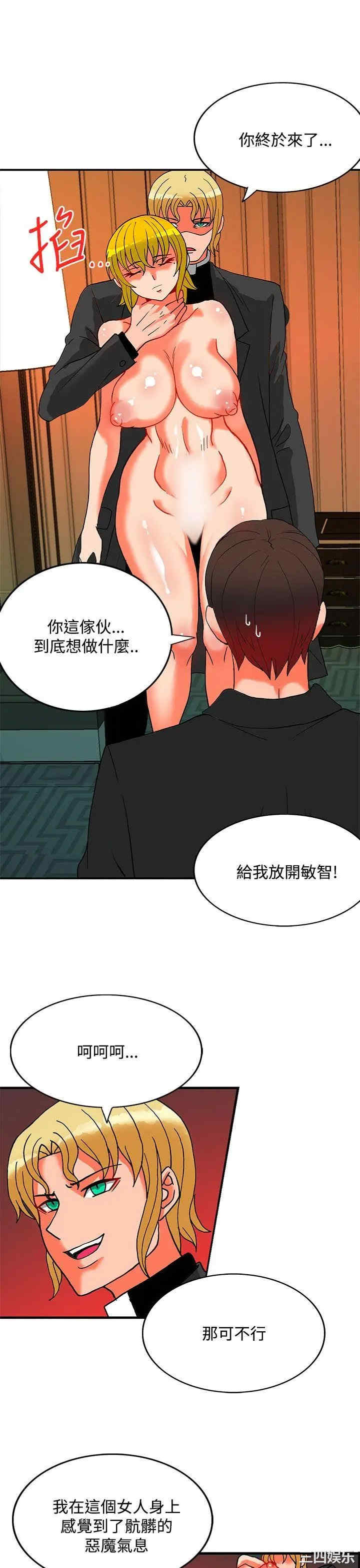 第15张