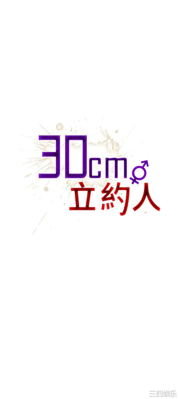 第1张
