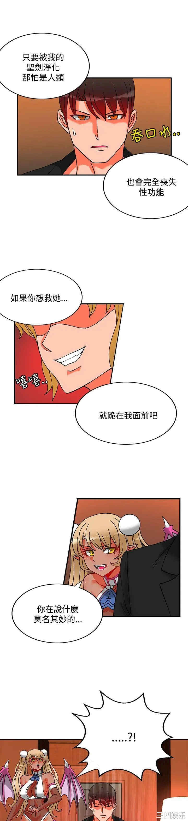 第17张