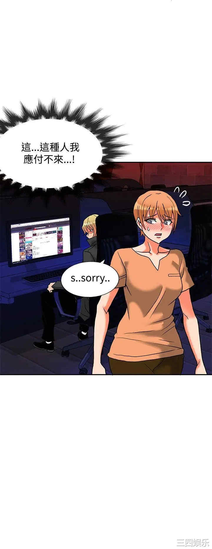 第21张